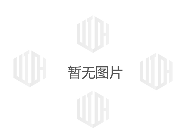選(xuan)擇西安(ān)瓦楞紙(zhǐ)箱以保(bǎo)護您的(de)産品安(an)全運輸(shū)